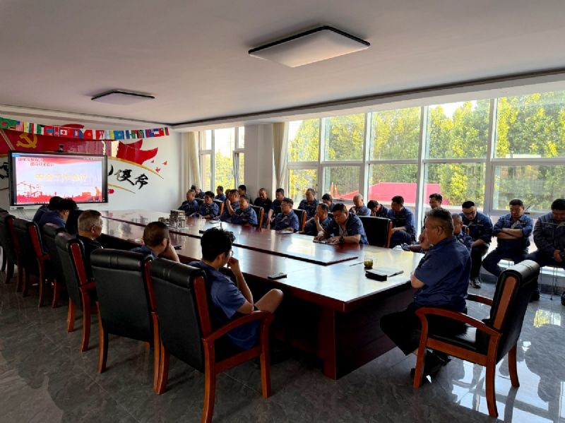 诸城市金隆机2026年6月安全生产工作会议
